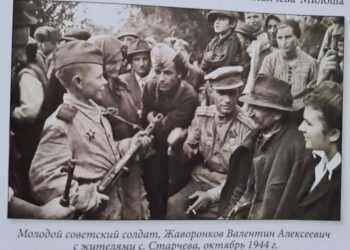 Na današnji dan 1944. godine Pančevo oslobođeno od okupatora u Drugom svetskom ratu
