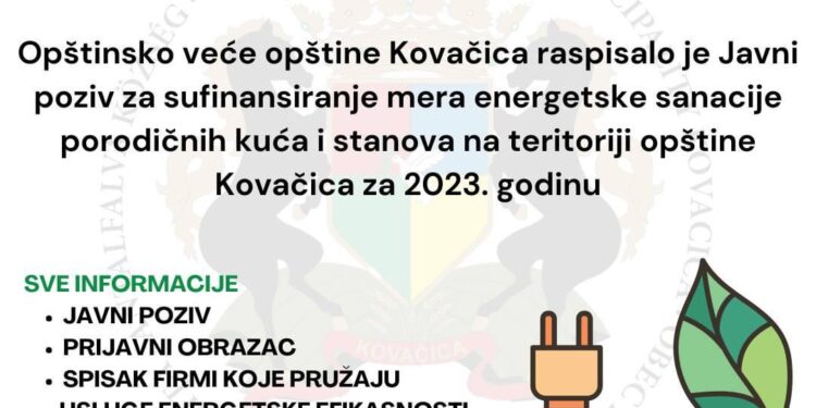 Opština Kovačica raspisala konkurs za energetsku efikasnost