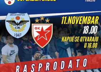 Rasprodate karte za utakmicu Železničar – Crvena Zvezda u Pančevu
