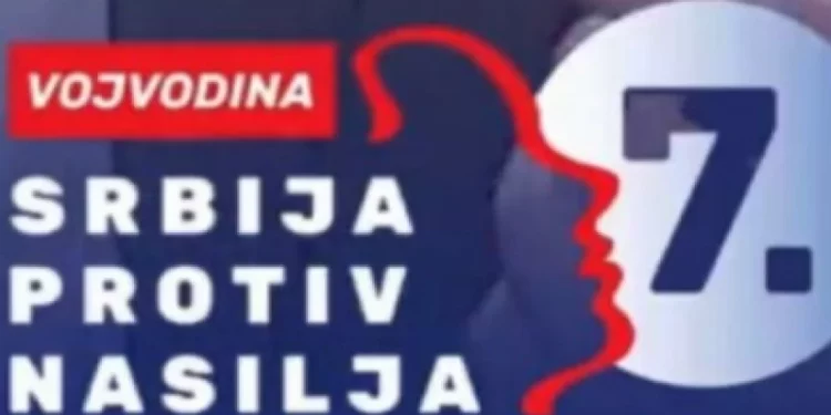 Videli od šefa Đilasa: Koalicija „Srbija protiv nasilja“ ukrala logo, zamislite šta bi tek radili da su vlast!