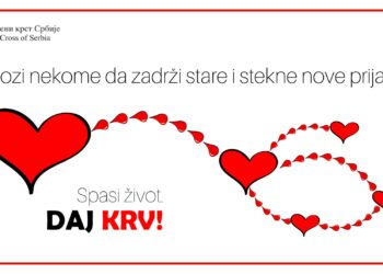 Gradska akcija davanja krvi 8. novembra u Pančevu