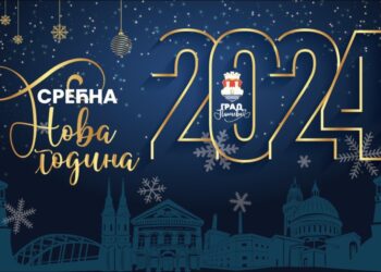 Novogodišnja čestitka gradonačelnika i predsednika Skupštine Pančevo