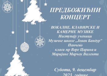 Predbožićni koncert u Padini 9. decembra