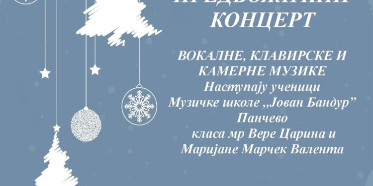 Predbožićni koncert u Padini 9. decembra