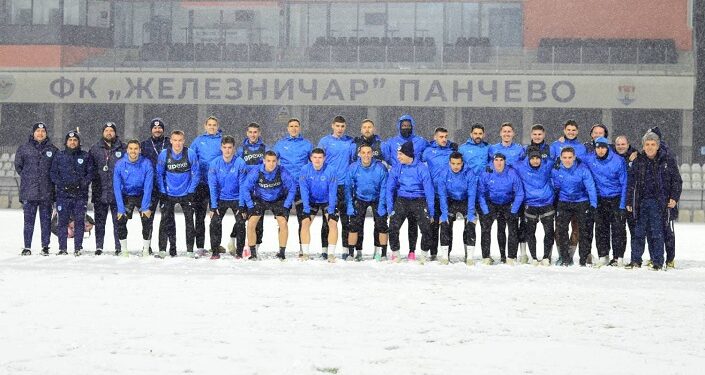 FK Železničar krenuo u nove izazove