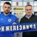 FK Železničar predstavio novog golmana, reprezentativca Crne Gore, Milana Mijatovića