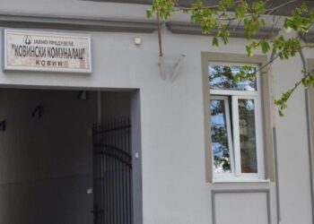 Nove cene komunalija u Kovinu od februara