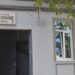 Nove cene komunalija u Kovinu od februara