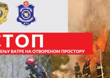 Apel MUP: Povećan broj požara, ne spaljujte travu i nisko rastinje na otvorenom