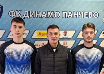 FK Dinamo 1945 i FK Železničar nastavili dobru saradnju i u 2024 godini