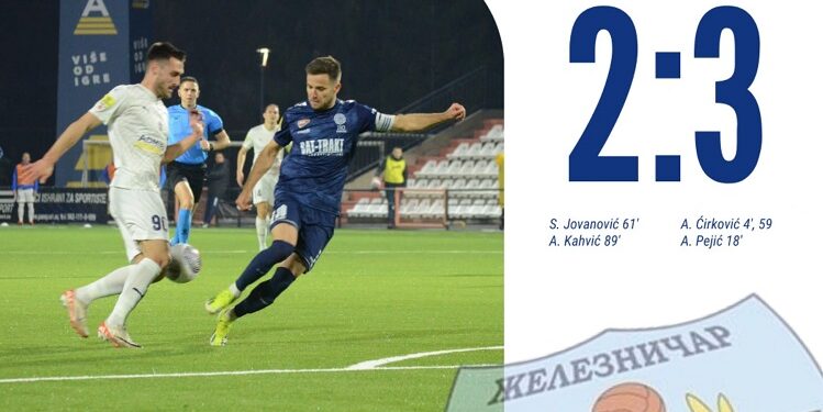 Poništen gol, promašen penal, pet golova: TSC „preživeo“ u Pančevu