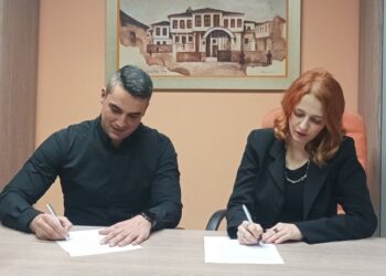 Biblioteka „Vuk Karadžić“ i JOU „Fetkin“ Kavadarci sklopili sporazum o zajedničkoj saradnji