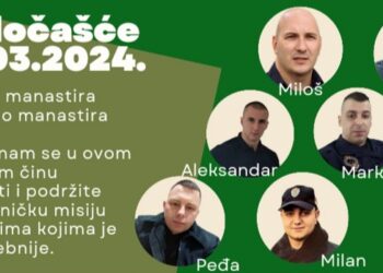 Hodočašće za Anastaziju: Zatvorski čuvari iz Pančeva i Beograda kreću put Ostroga