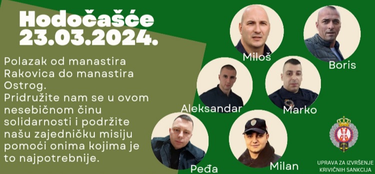 Hodočašće za Anastaziju: Zatvorski čuvari iz Pančeva i Beograda kreću put Ostroga