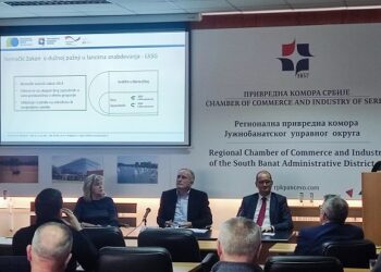 Održana 7. sednica Parlamenta privrednika