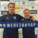 Siniša Dobrašinović novi šef stručnog štaba FK Železničar