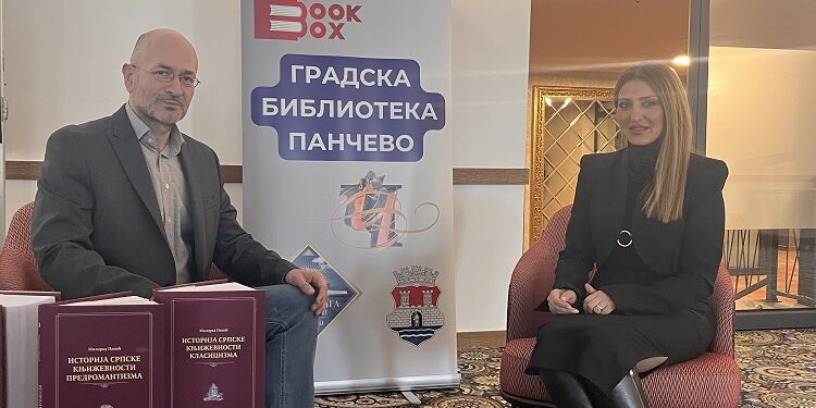 Sednica Skupštine Zajednice matičnih bibliotekara Srbije održana u Pančevu