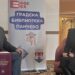 Sednica Skupštine Zajednice matičnih bibliotekara Srbije održana u Pančevu