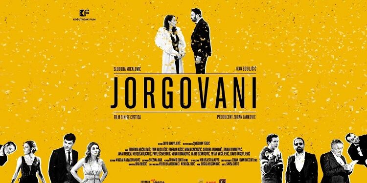 Filmovi sa FEST-a od danas u Kulturnom centru Pančeva