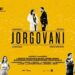 Filmovi sa FEST-a od danas u Kulturnom centru Pančeva