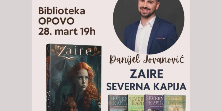 ONB Opovo: U četvrtak književni susret sa Danijelom Jovanovićem