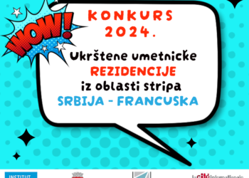 Raspisan konkurs za Ukrštene umetničke rezidencije iz oblasti stripa u 2024. godini
