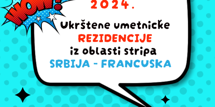 Raspisan konkurs za Ukrštene umetničke rezidencije iz oblasti stripa u 2024. godini