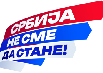 SNS Kovačica: Vučević pokazao odlučnost u borbi za Srbiju