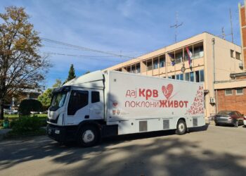Službenici policije u Pančevu 1. aprila u akciji dobrovoljnog davanja krvi