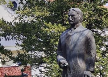 U čast Mihajlu Pupinu: Parastos i dodela nagrada 12. marta