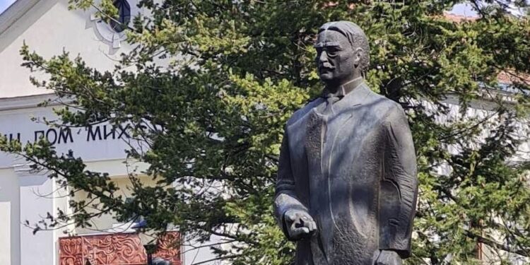 U čast Mihajlu Pupinu: Parastos i dodela nagrada 12. marta