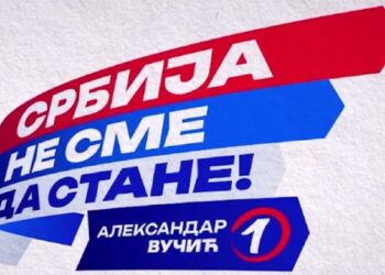 SNS Pančevo: Frustraciju i mržnju prema Vučiću opozicija dokazuje „umrlicom“