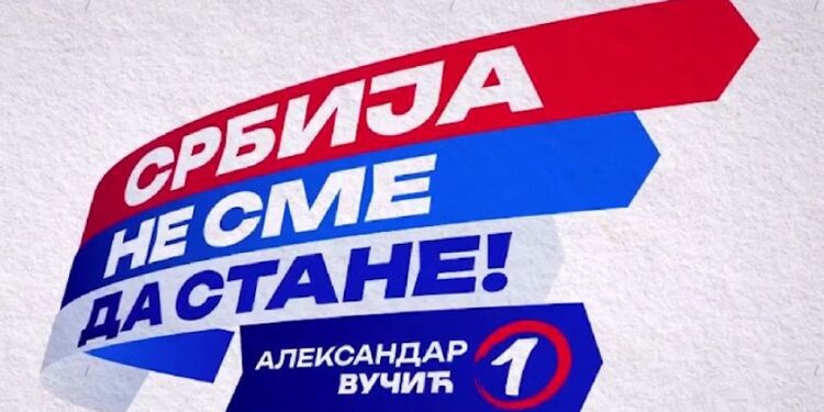 SNS Pančevo: Frustraciju i mržnju prema Vučiću opozicija dokazuje „umrlicom“