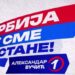 SNS Pančevo: Frustraciju i mržnju prema Vučiću opozicija dokazuje „umrlicom“
