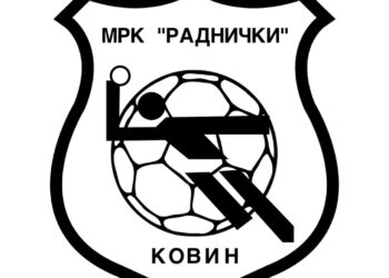 Kovinski rukometaši poraženi u Čurugu, u subotu derbi sa Klenkom