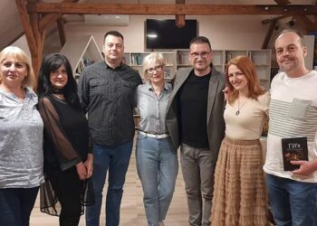 Aktivnosti kovinske biblioteke: promocija, seminar, dokumentarni filmovi…