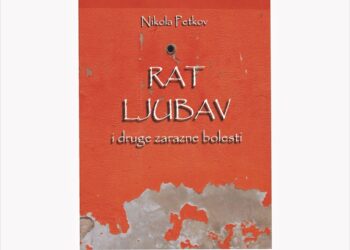 Biblioteka Kovačica: Predstavljanje nove knjige Nikole Petkova u Crepaji