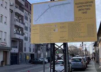 Deo ulice Dimitrija Tucovića zatvara se za saobraćaj od ponedeljka 13. maja
