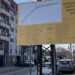Deo ulice Dimitrija Tucovića zatvara se za saobraćaj od ponedeljka 13. maja
