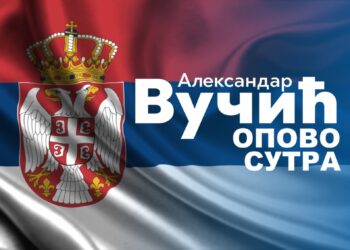 SNS Opovo: Nasilje je opoziciona politička agenda