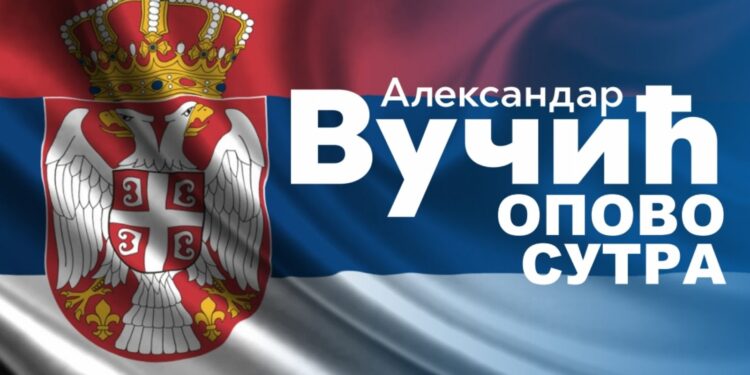SNS Opovo: Nasilje je opoziciona politička agenda