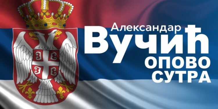 SNS Opovo: Podrška Predsedniku Vučiću u borbi za Srbiju!