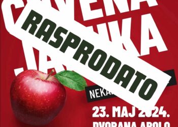 Dom omladine Pančevo: Rasprodate karte za Crvenu jabuku