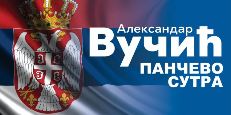 SNS Pančevo: Nasilna manjina nije Srbija!