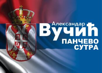 SNS Pančevo: Pretnje upućene predsedniku Vučiću predstavljaju krivično delo