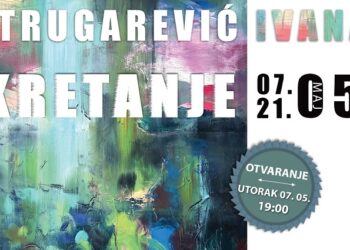 Izložba radova umetnice Ivane Strugarević večeras u Narodnom muzeju Pančeva