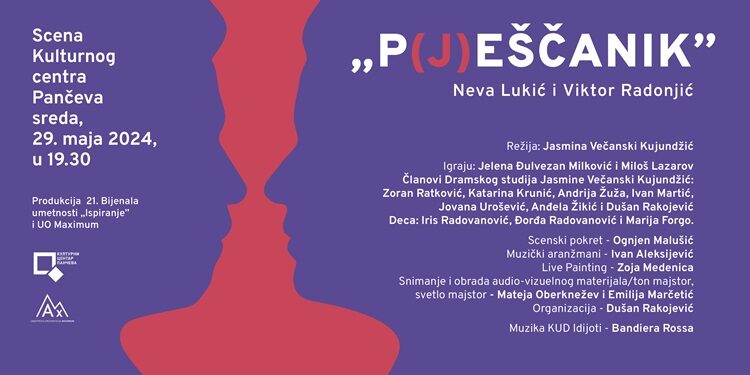 Premijera drame „P(j)eščanik“ u okviru pratećeg programa 21. Bijenala umetnosti