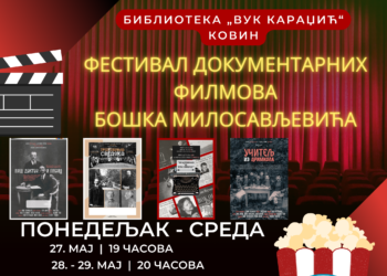 Mali festival dokumentarnih filmova od 27.maja u kovinskoj biblioteci