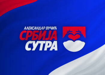 SNS Kovačica: Nikada nasilje neće pobediti!