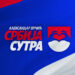 SNS Kovačica: Nikada nasilje neće pobediti!